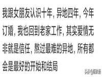 丽水市雪之韵雅安服装店