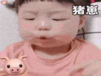 丽水市雪之韵雅安服装店