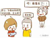 丽水市雪之韵雅安服装店