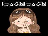 丽水市雪之韵雅安服装店