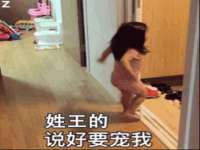 丽水市雪之韵雅安服装店