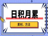 丽水市雪之韵雅安服装店