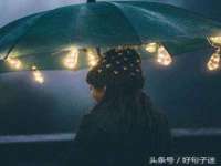 丽水市雪之韵雅安服装店