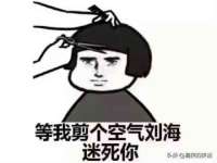 丽水市雪之韵雅安服装店