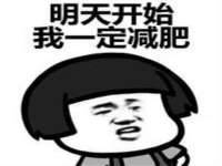丽水市雪之韵雅安服装店