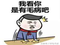 丽水市雪之韵雅安服装店