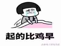 丽水市雪之韵雅安服装店