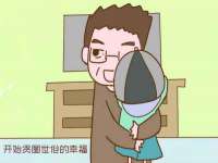 丽水市雪之韵雅安服装店