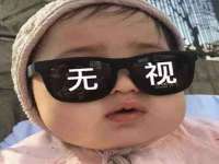丽水市雪之韵雅安服装店