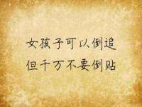 丽水市雪之韵雅安服装店
