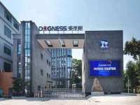 丽水市雪之韵雅安服装店