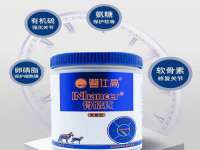 丽水市雪之韵雅安服装店