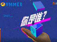 丽水市雪之韵雅安服装店