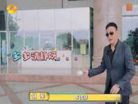 丽水市雪之韵雅安服装店