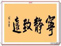 丽水市雪之韵雅安服装店
