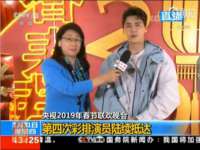 丽水市雪之韵雅安服装店