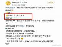 丽水市雪之韵雅安服装店