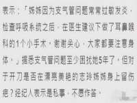丽水市雪之韵雅安服装店