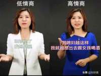 丽水市雪之韵雅安服装店
