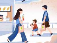 丽水市雪之韵雅安服装店