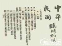 丽水市雪之韵雅安服装店