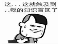 丽水市雪之韵雅安服装店