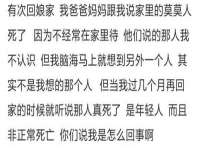 丽水市雪之韵雅安服装店