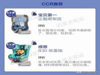 丽水市雪之韵雅安服装店