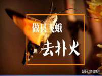 丽水市雪之韵雅安服装店