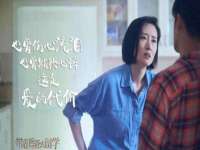 丽水市雪之韵雅安服装店